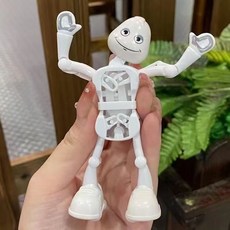 춤추는 장난감, 1, 화이트