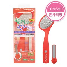 소프리스 프로페셔널 트리플 풋파일 / 발각질제거기, 1개, 100g