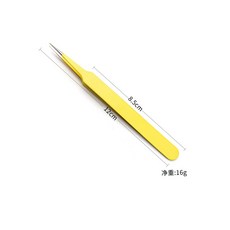 《巧緻》 翻糖糖珠夾子 翻糖工具 糖珠鑷子 烘焙工具 手帳攝子, 1個, 黃色直頭鑷子(袋裝)