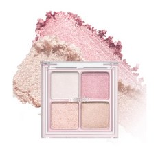 mude. Full Bloom glow palette多用途彩妝盤 粉質細膩 持久顯色 打造精緻立體妝容, Pink bloom, 1個