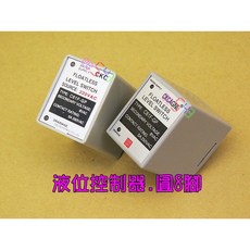 CKC 浮球式液位開關 C61F-GP 5A 250VAC, 1個, 3線探頭+圓8腳底座