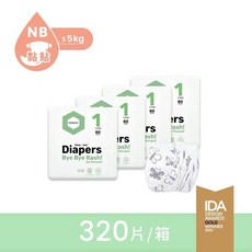 美國 Parasol Clear Dry 水凝尿布/尿褲 XL號(12-17 kg) 192片箱購 - 超薄透氣 預防紅屁屁, 1個, 【320片】1號/NB｜工藝升級版