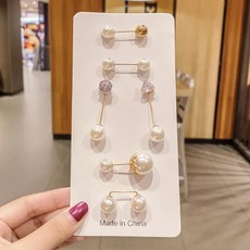 분리형 금속 핀 패스너 바지 개폐식 버튼 청바지 용 바느질없는 버클 완벽한 맞춤 허리 감소, 7- 6PCS, 1개