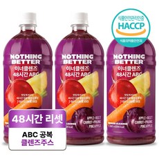 낫띵베럴 이너클렌즈 48시간 공복 클렌즈 디톡스 ABC주스, 3개, 1L