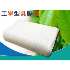 A級 斯里蘭卡 天然乳膠枕 - 麵包型/工學型, 1個, 工學型乳膠枕60x40x 12/10