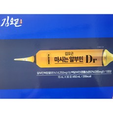 김오곤마시는난백알부민Dr, 30개, 15ml