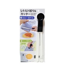日本直送 料理包切割擠壓器 磁吸式, 1個, 4580004040050