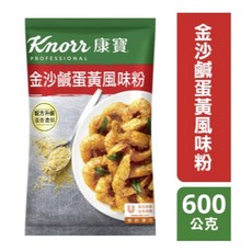 康寶 金沙鹹蛋黃風味粉 600g, 1個