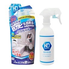 곰팡이 제거제 [약산성 일일 곰팡이 퇴치] 곰팡이 대시 방 곰팡이 플러스