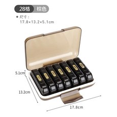 藥盒分裝盒 藥盒 防潮藥盒 七日藥盒 隨身藥盒 藥品分裝盒 分裝藥盒 密封藥盒, 1個, D.28格-棕色(避光+食品級材質)