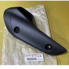YAMAHA TMAX T-MAX 防燙蓋 排氣管護罩 消音筒護罩 原廠零件, 1個