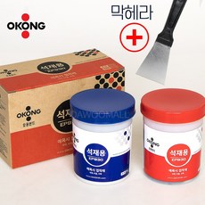 DAWOOMALL 오공 석재용 에폭시 접착제 돌 석재 본드 + 막헤라, OKEP930(주제750G+경화제750G), 1개
