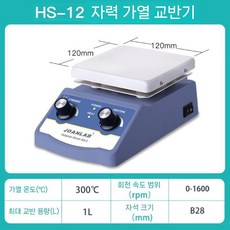 자력 교반기 소형 자기 스터러 자석 실험 배합 믹서기, E. HS-12 (1L)