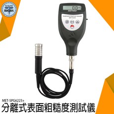SEATTOOLS SRT-6223 表面粗糙度測試儀, 詳見包裝, 詳見包裝