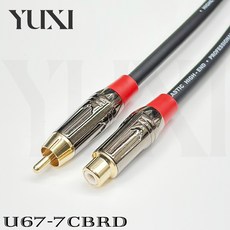 YUXI RCA 音源線 公轉母 延長線, 1個, RCA 公轉母 紅色尾 亮黑工藝,1米 含雙頭 單條