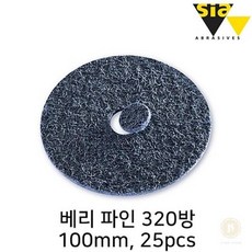 스토어-정유 시아 연마용 SCM 디스크 100mm 320방 연마공구