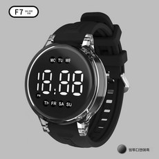 학생 스포츠 방수 전자손목시계 다기능 야광 디지털 손목 시계 일체형 케이스(간결하고 패션적이며 학생들이 사용하기 적합합니다), 검은색