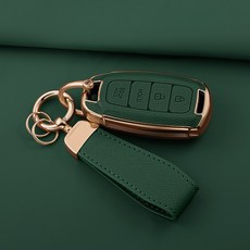 HAKO 소프트 가죽TPU 키케이스+키홀더 (현대호환 4버튼), H-04, 그린