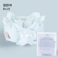 휴대용 U-베개 에어베개 스냅 목베개 에어트립/탑승/비행기목베개, 1개, 아이스 스카이블루