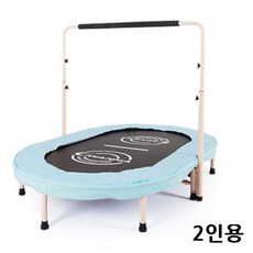아이워너 트램폴린 2인용 (민트), 상세페이지 참조