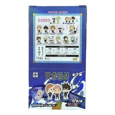 주술회전 캐릭터 카드 컬렉션 12PCS 박스 세트, One Box 12Pcs