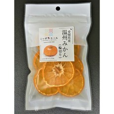 JA 전농 일본 에일 보존료 미사용 에히메현산 드라이 과일 건조 말린, 1개