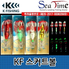 쭈꾸미 갑오징어 문어 낚시 스커트볼 채비