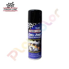 FINISH LINE【生鏽零件鬆脫劑】噴頭 180ml 160g【CHILL ZONE】, 1個
