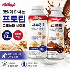 켈로그 프로틴 그래놀라 쉐이크 미숫가루맛, 50g, 3개
