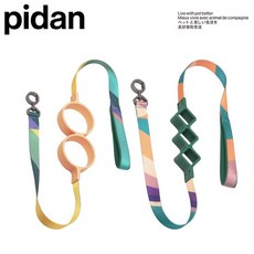 PIDAN STUDIO 狗狗牽繩, 1個, 菱形彩色條紋
