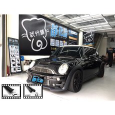 武分舖 Mini Cooper R53 專用 A柱隔音條 B柱隔音條(AX007) 防水 氣密 汽車隔音條-靜化論, 1個