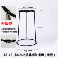 젬배 스탠드 거치대 학원 홀더 공연 젬베 받침, 1개, C_업그레이드 원목 드럼 스탠드