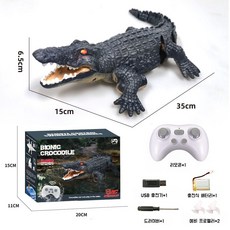 원격제어 RC 로봇 상어 물고기 로봇피쉬 장난감, F. 블랙 악어, 1개