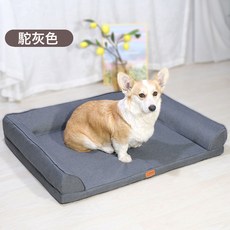 四季透氣可拆洗加厚狗床寵物窩, 1個, 灰色
