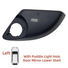 비토 도어 미러 하단 쉘 외부 스크래치 방지 백미러, 1개, 2. L With Hole