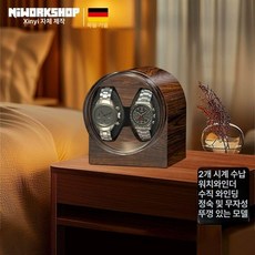 고급 와치 와인더 블랙 오토매틱 자동 원목 손목시계