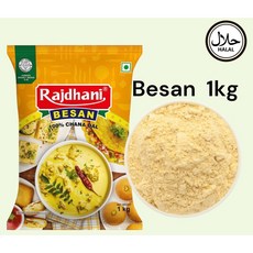 Rajdhani Besan (Gram Flour ) 1kg 라즈다니 베산 1kg, 1개