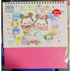 玲玲購 出清！白爛貓2025三角桌曆 比得兔桌曆 年曆 庫洛米桌曆 月曆本 維尼熊桌曆 立體桌曆 日曆 月曆 行事曆, 迪士尼tusm