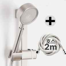 루벤하임 호텔식 절수 수압상승 스테인리스 샤워기, 1개, 올 실버