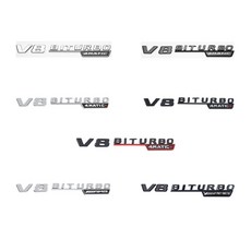 벤츠 호환 V8 BITURBO 바이터보 4매틱 휀다 레터링 엠블럼, 4매틱+(블랙), .