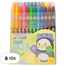 모나미 펭수 샤프식 색연필, 24색, 1개