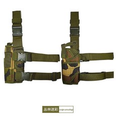 全網最低 多功能戰術腿包軍迷CS裝備右腿套腰間套軍迷射擊快拔手槍套道具, 叢林迷彩色, 1個