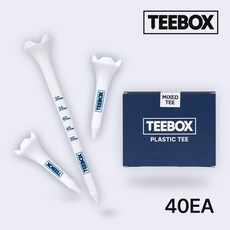 TEEBOX 플라스틱 골프티 눈금 높이 조절 잘 부러지지 않는 어금니 골프티, 1세트, 혼합(롱티30개+숏티10개) 1세트, 혼합(롱티30개+숏티10개)
