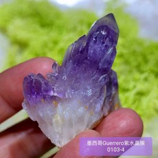 【土桑精品】格雷羅糖心紫水晶簇0103-4號 Guerrero Phantom Amethyst Mexico, 1個