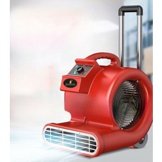 호텔 카페트 건조기 상업용 바닥 대리석 러그건조 드라이기 4500W, 550W 가정용 기계식 11㎡, 기본 모델명/품번