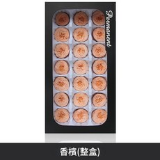奧斯汀 永生花 禮盒, 2 - 3奧斯汀香檳 一盒21朵