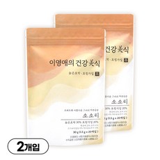 이영애의 건강미식 소소티, 1.5g, 2개, 20개입