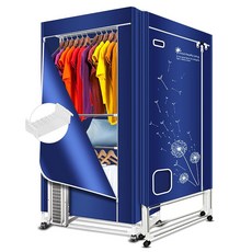KASYDOFF 휴대용 의류 건조기 아파트용 110V -1600W 67인치 -3단 접이식 건조기 랙 실내 여행 RV용 에너지 절약형, F ly Typ Dan on