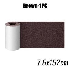 스티커 수리용 의자 소파 침대 시트 가죽 패치 자체 가구 테이블 신발 접착 인조 가방 수리, Brown-1PCS