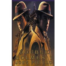 (영문도서) Sherlock Holmes Double Holmes 1 Paperback, John Pirillo, English, 9798215798393